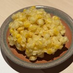 食屋あるごす - 