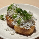 食屋あるごす - 