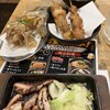 それゆけ!鶏ヤロー! - 