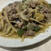 Cizia