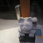 小判寿司 - 招き猫