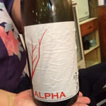 海鮮問屋 吾作どん - 風の森ALPHA(￥400)