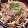 康