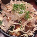 康 - 
