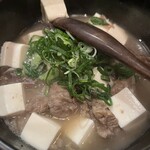 康 - 