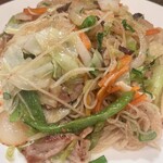康 - 