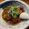 飯屋こふく - 