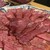 関本恭平 - 料理写真: