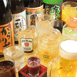 生ビールもOK！驚きの飲み放題！