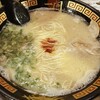 一蘭 新宿歌舞伎町店