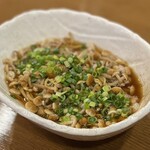 柚子商店 - 