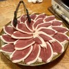 味味鳥