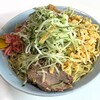 藤や