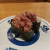 くら寿司 高浜店