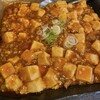 来来 大門店
