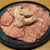 焼肉神威 - 料理写真: