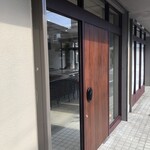 COFFEE Awai - 