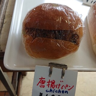 庚申塚丸十パン店_2