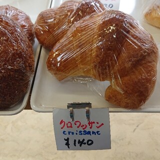 庚申塚丸十パン店_1