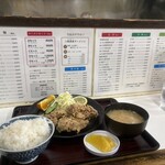 味香来 - 