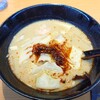 薬膳麻辣湯 曉華