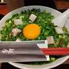 麺屋 我論 - 