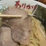 野方ホープ - 