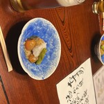 居酒屋 仙成 - 