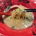 ラー麺ずんどう屋 - 