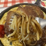 スパゲッティーのパンチョ - 