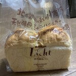 バッケンモーツアルト - リヒトパン