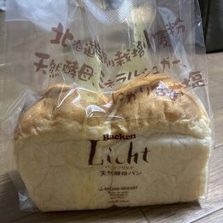 バッケンモーツアルト_0