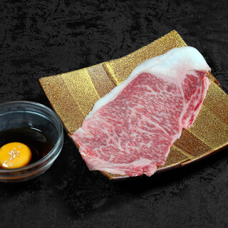 焼肉 和牛のたか_1