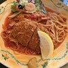 キャロット - 