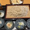和創旬彩たかぼ