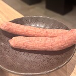 らむすけ 別邸 - 