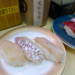 天下寿司 - 白身3種盛り　185円