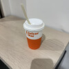 Juicer Bar 新幹線新大阪店
