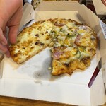 ピザーラ - 料理写真: