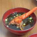 海女の郷 - 