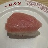 スシロー 盛岡高松店