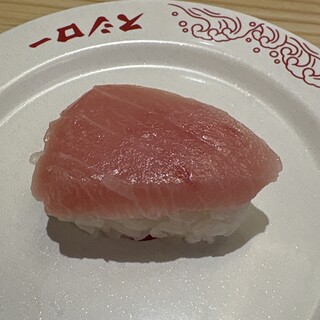 スシロー_0