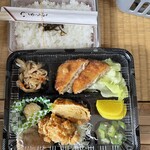 喫茶　せと - 久しぶりの日替わり弁当