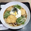 土山サービスエリア（上下線）フードコート - 料理写真: