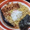東神田ら～めん3
