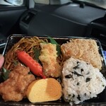 フジグラン - 