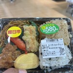 フジグラン - 