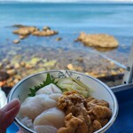 もりや商店 - 