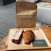 ベーカリー&レストラン 沢村 - 