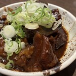 伍味酉 - 